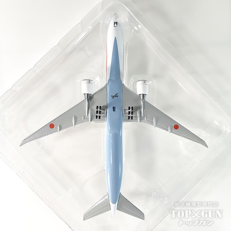 Herpa Wings 777-300ER 日本国政府専用機 80-1112 1/500 [532778-001]