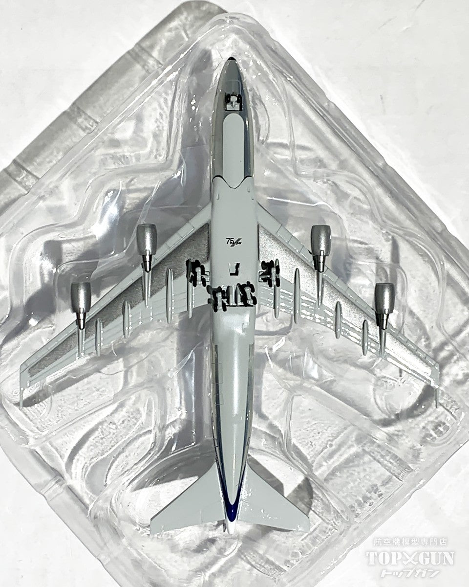 Herpa Wings B747-200 ルフトハンザ航空 D-ABYM ILA2024 Limited