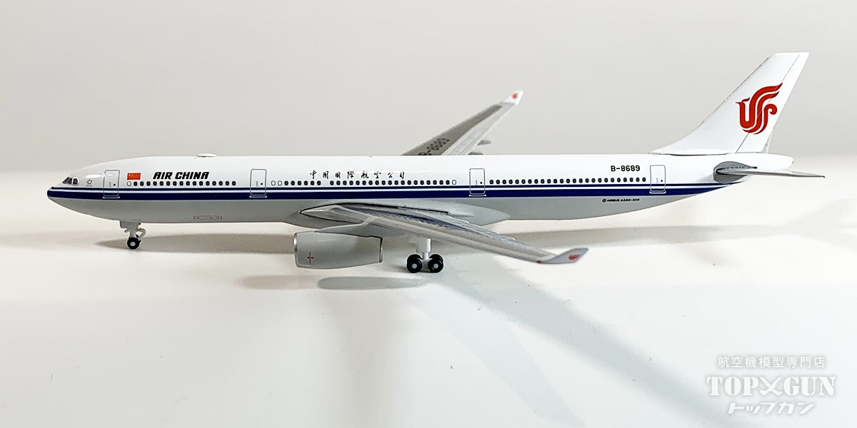 Herpa Wings A330-300 エアチャイナ B-8689 1/500 [538336]