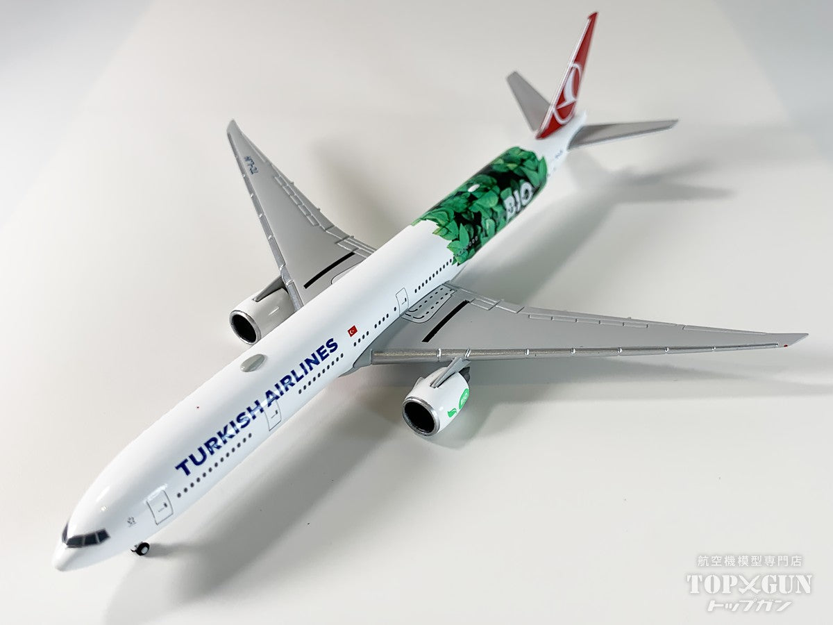 Herpa Wings 777-300ER ターキッシュ エアラインズ Bio Fuel TC-LJH 1