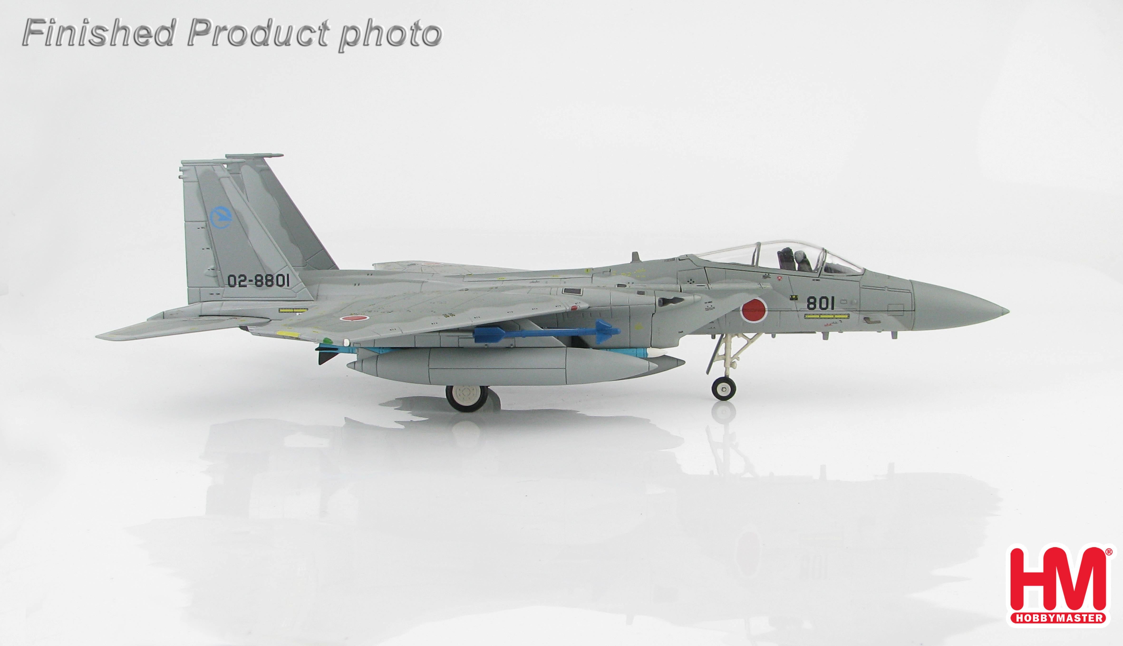 Hobby Master F-15J 航空自衛隊 航空開発実験集団 飛行開発実験団 岐阜