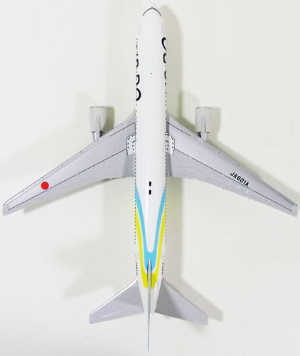 EverRise 767-300ER エア・ドゥ 新塗装 JA601A 1/200 ※プラ製 [HD20001]