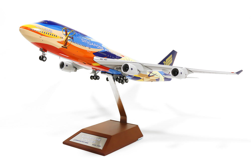 BBOX Models 747-400 シンガポール航空 特別塗装 「トロピカルメガ
