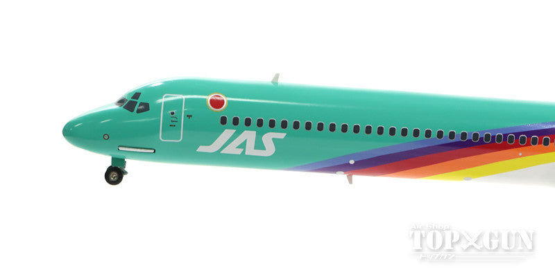 JALUX MD-90 JAS日本エアシステム 「レインボーカラー 4号機」 90年代
