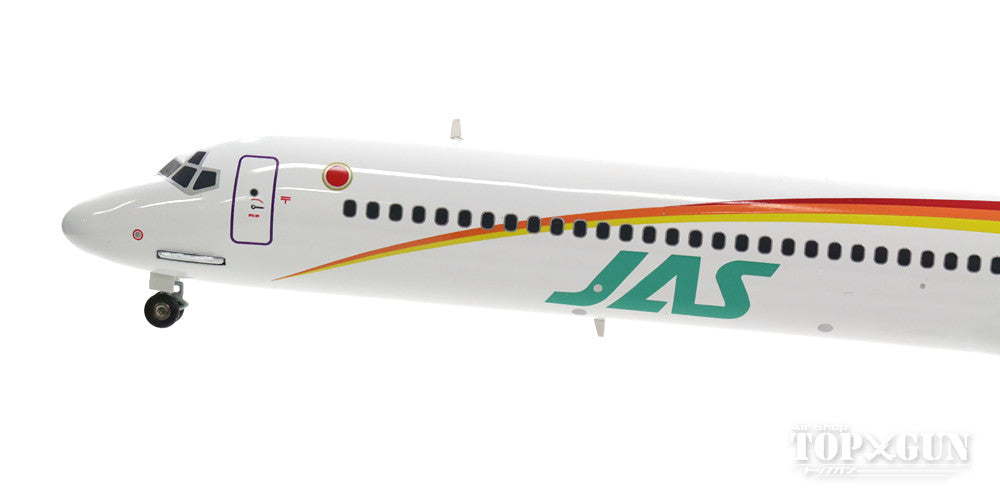 JALUX MD-90 JAS日本エアシステム 「レインボーカラー 5号機」 90年代