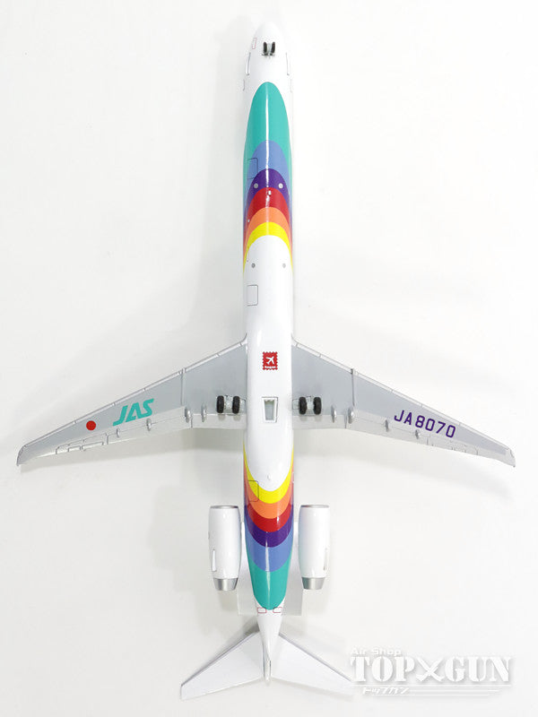 JALUX MD-90 JAS日本エアシステム 「レインボーカラー 7号機」 90年代