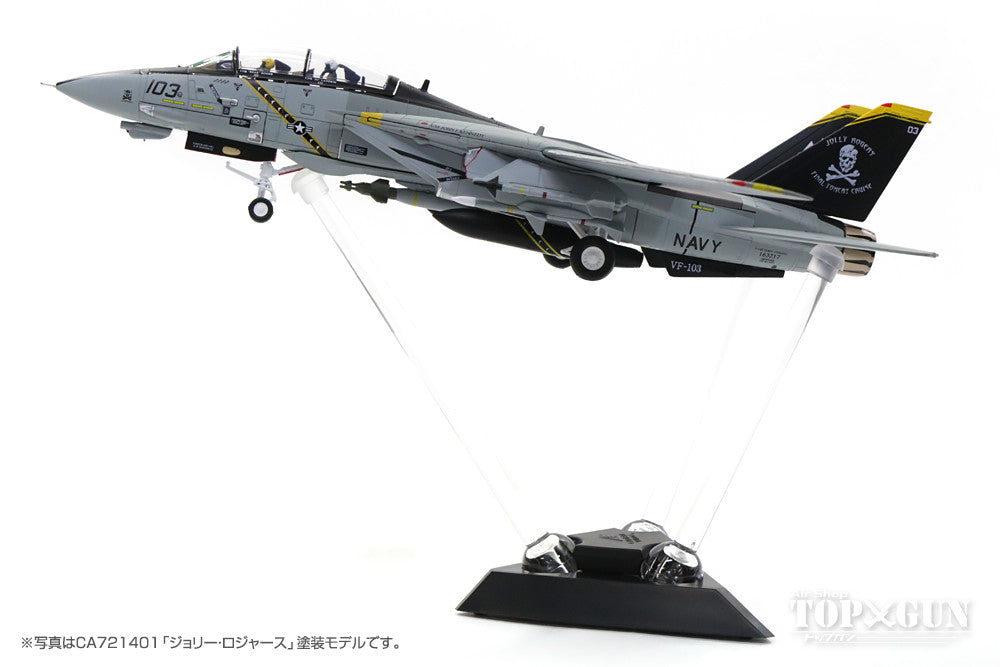 Calibre Wings F-14B アメリカ海軍 第103戦闘飛行隊 「ジョリー