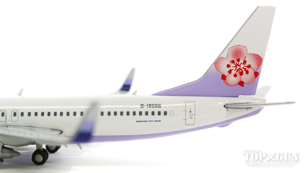 JC Wings 737-800 チャイナエアライン(中華航空) B-18666 1/400 [DACAL666]