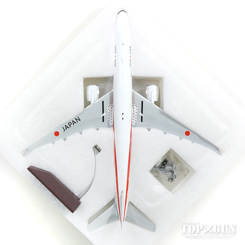 Gemini200 B777-300ER 航空自衛隊 特別航空輸送隊 第701飛行隊 日本国