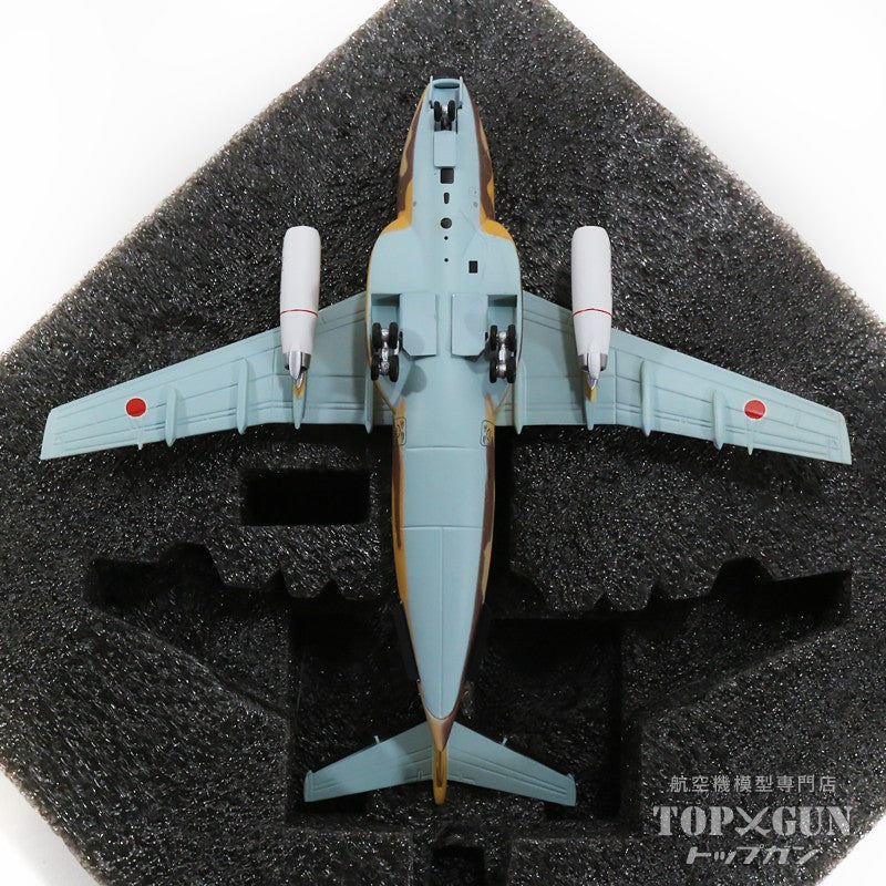 Gemini200 川崎C-1 航空自衛隊 航空支援集団 第2輸送航空隊 第402飛行