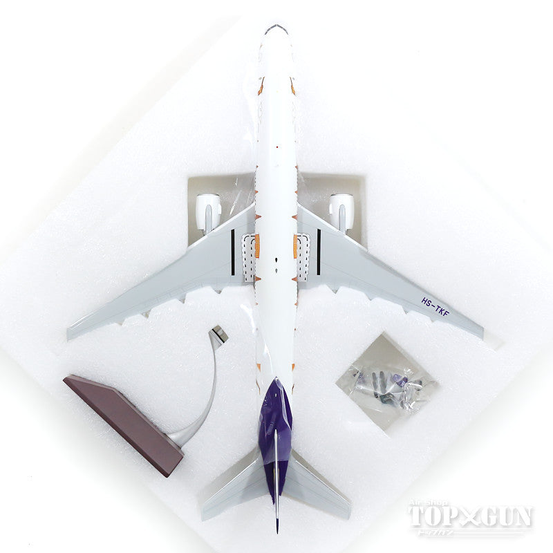 Gemini200 777-300 Thai Airways International Special Paint 