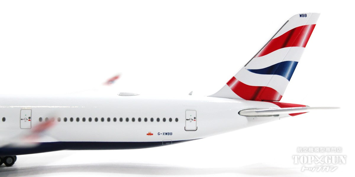 GeminiJets A350-1000 ブリティッシュ・エアウェイズ G-XWBB 1/400