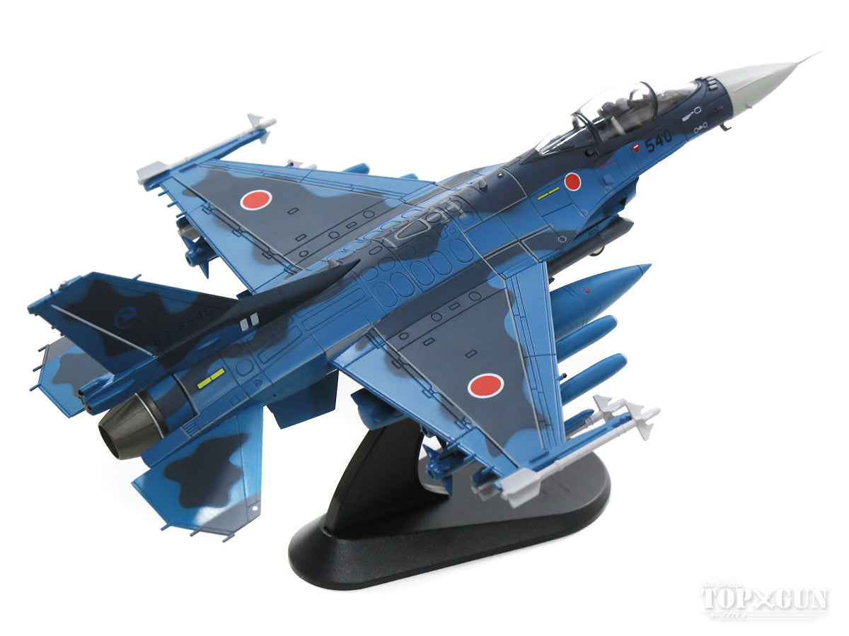 Hobby Master 三菱F-2A 航空自衛隊 航空開発実験集団 飛行開発実験団