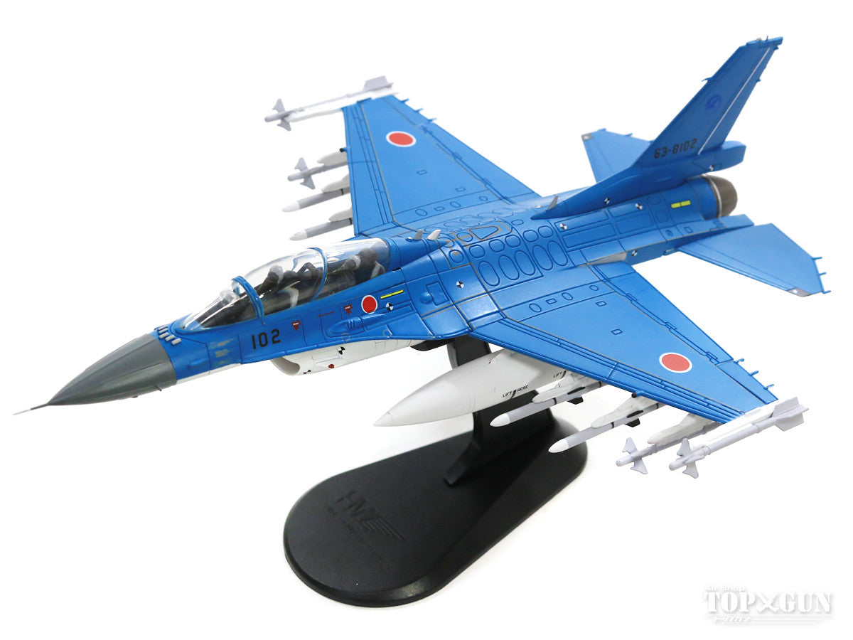 航空機自衛隊プラモデル8点セット 1/72 0124o100 Amazon | HOBBY