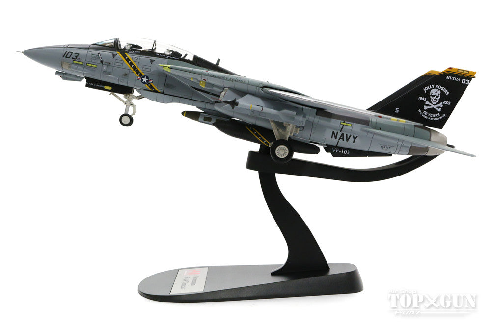 Hobby Master F-14B アメリカ海軍 第103戦闘飛行隊 「ジョリー