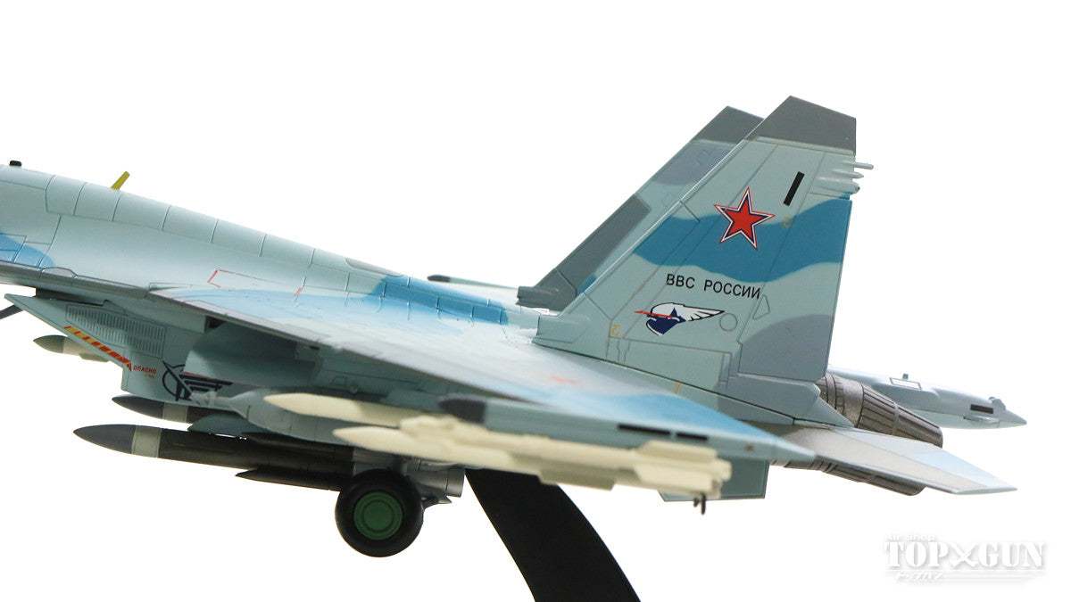 Hobby Master Su-35「フランカーE」 ロシア空軍 アフトゥビンスク試験
