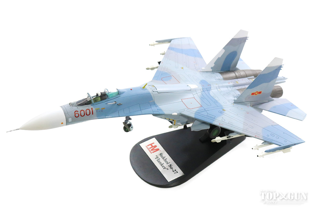 Hobby Master Su-27SK 「フランカーB」 ベトナム空軍 第370戦闘航空団