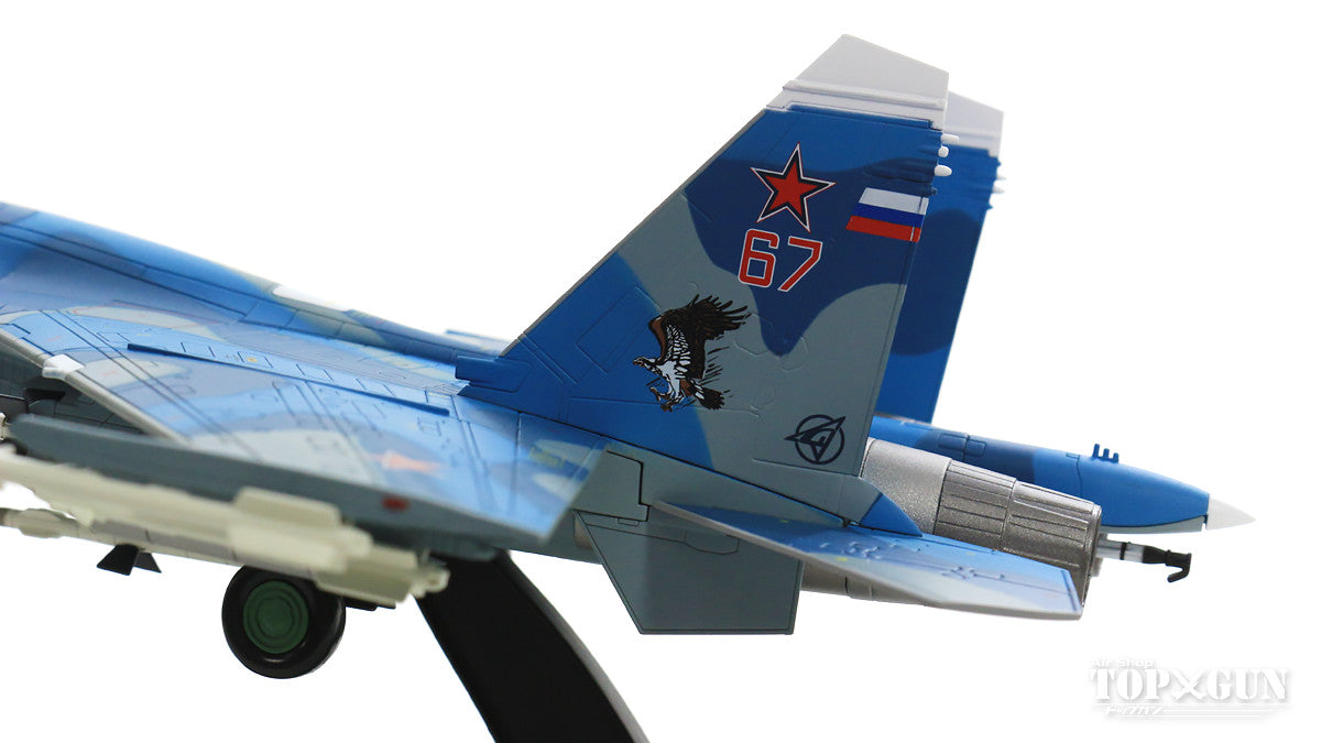 Hobby Master Su-33「フランカーD」 ロシア海軍 第279独立艦載戦闘航空