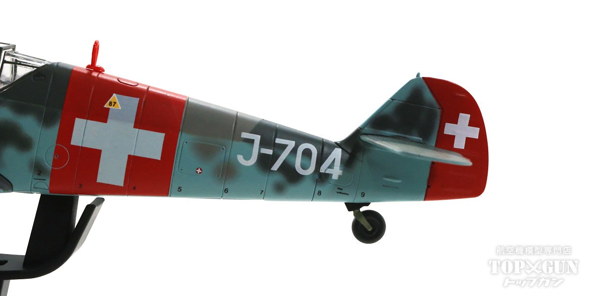 Hobby Master Bf109G-6 スイス空軍 第7戦闘飛行隊 1944年 J-704 1/48