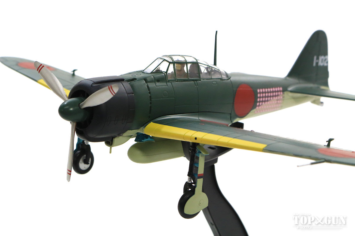 Hobby Master 三菱A6M2零式艦上戦闘機21型 帝国海軍 第201海軍航空隊