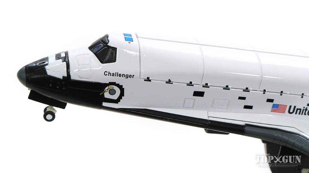 Hobby Master スペースシャトル・オービタ NASA航空宇宙局