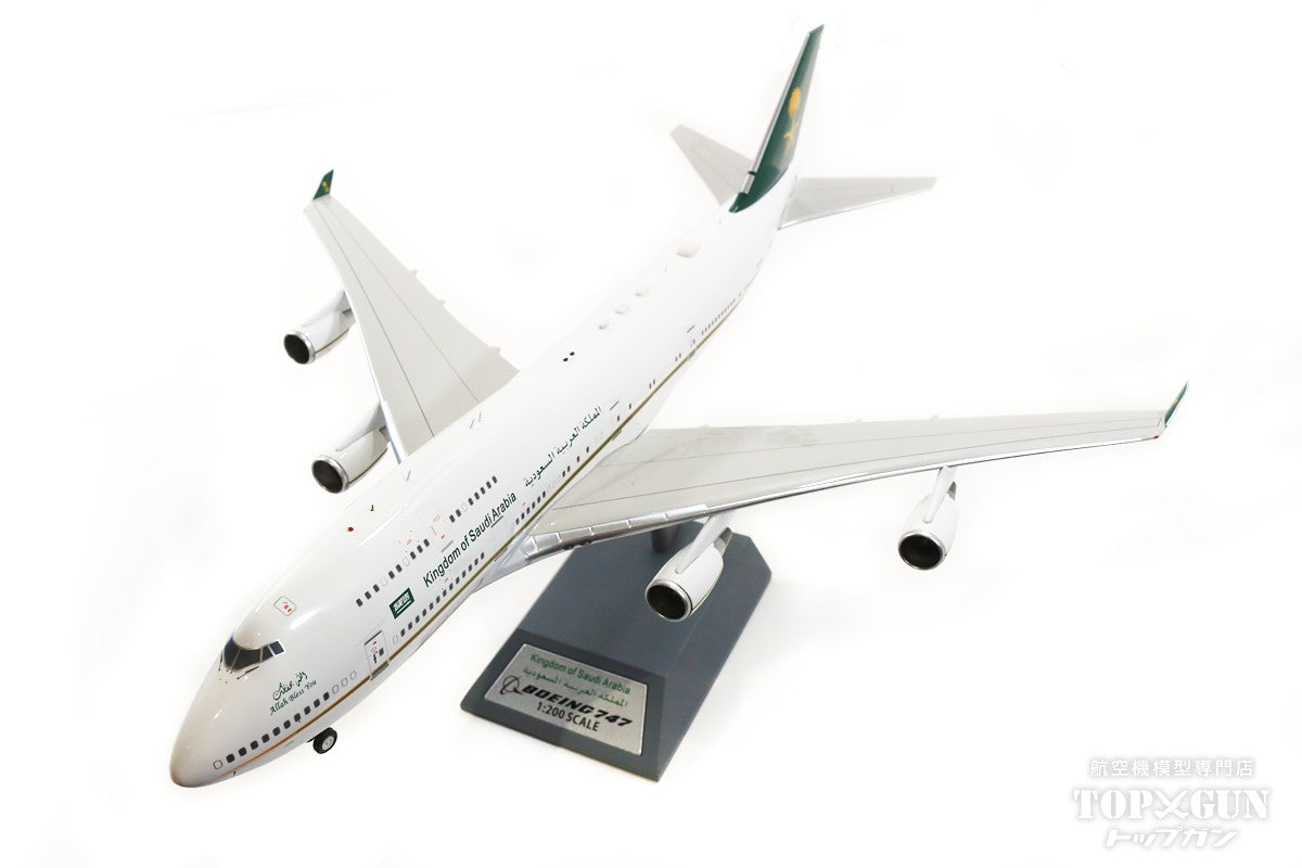 InFlight200 747-400 サウジアラビア政府 王室専用機 HZ-HM1 1/200
