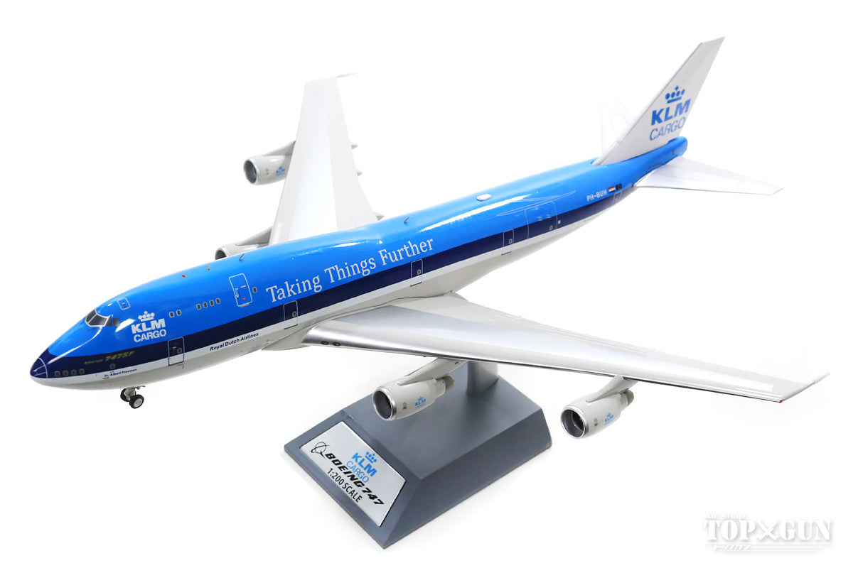 KLMカーゴ Boeing 747-400ERF PH-CKB 1/200 KLMカーゴ Boeing 747