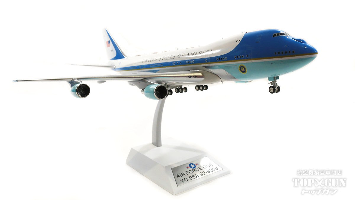 InFlight200 VC-25A アメリカ空軍 大統領専用機「エアフォースワン」 2