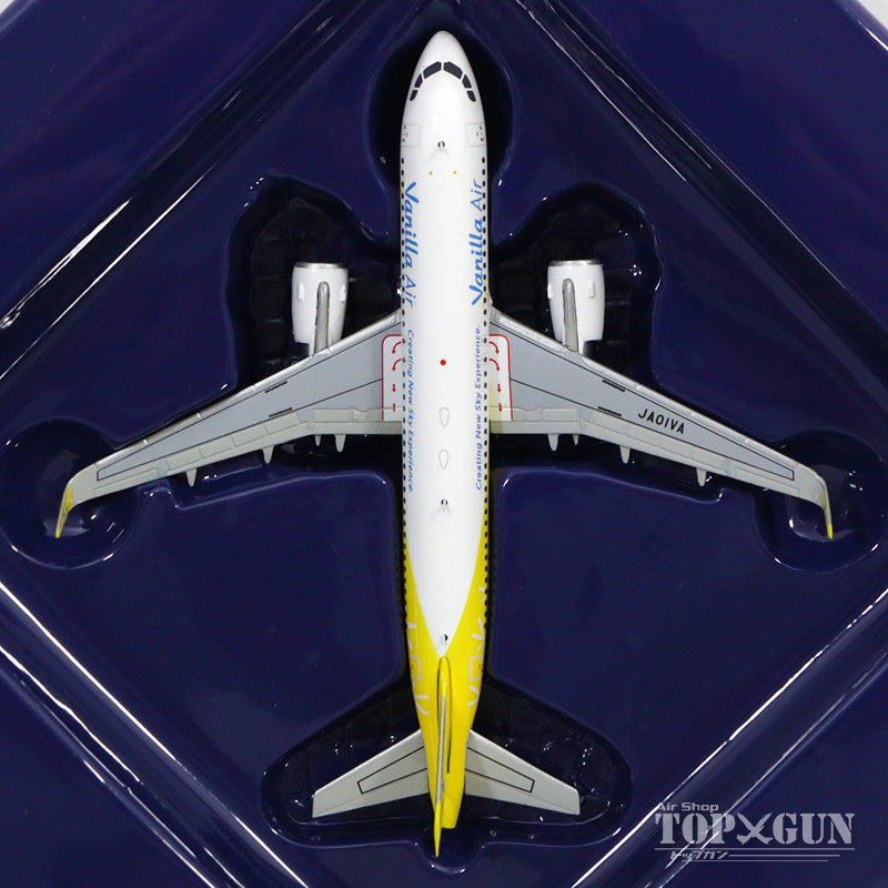 GeminiJets A320SL バニラ・エア JA01VA 1/400 [JW40001]