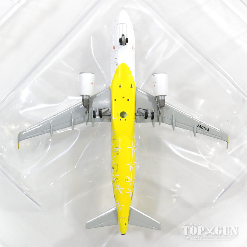 GeminiJets A320SL バニラ・エア JA01VA 1/400 [JW40001]