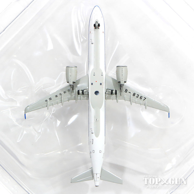 JC Wings A321neo 中国南方航空 B-8367 1/400 [KD4093]