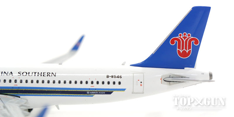 JC Wings A320 中国南方航空 B-8546 1/400 [KD4678]