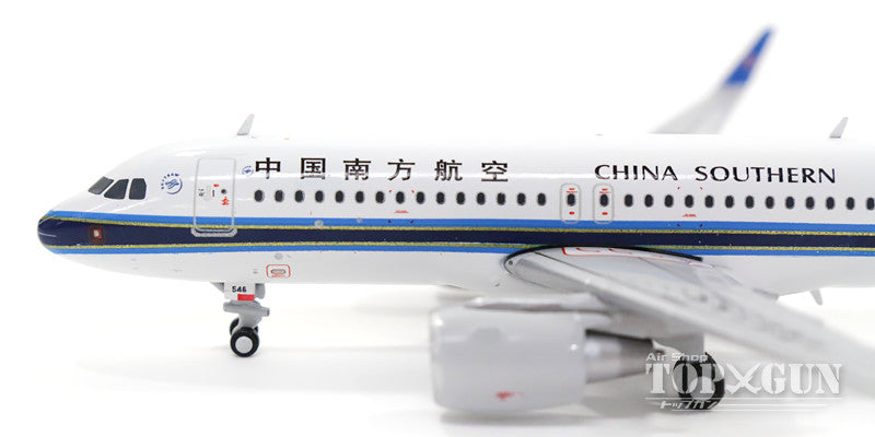 JC Wings A320 中国南方航空 B-8546 1/400 [KD4678]