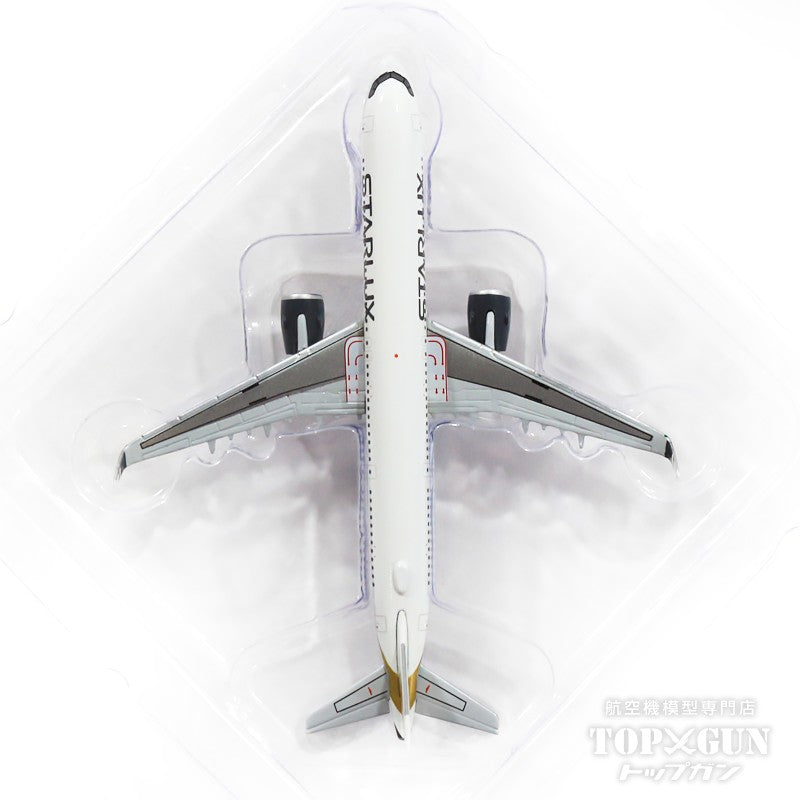 STARLUX A321neo スターラックス航空（台湾） B-58201 1/500 [LGZ000007]