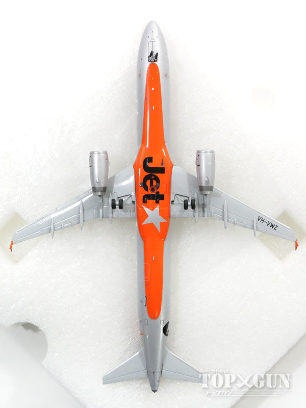 1/100 airbus A321 jetstar ジェットスター レア 希少 1/100 airbus