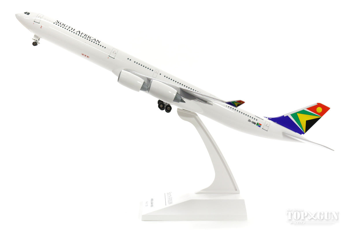 SkyMarks A340-600 南アフリカ航空 ZS-SNB (ギア/スタンド付属) 1/200