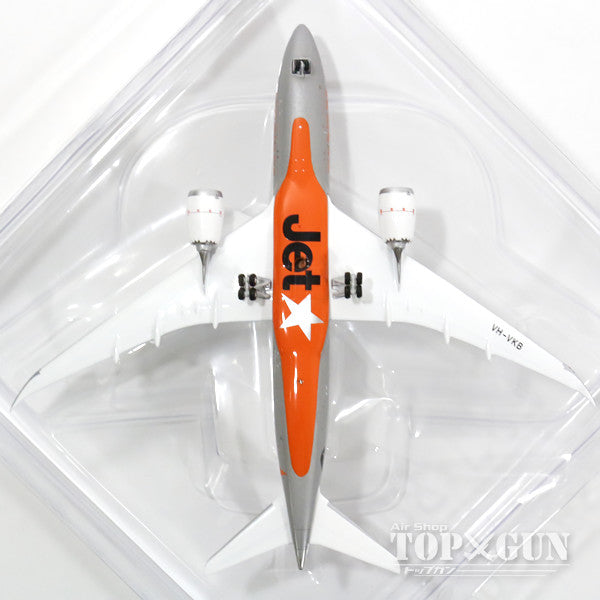 Phoenix 787-8 ジェットスター航空 VH-VKB 1/400 [04082]