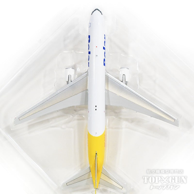 Phoenix Gemini 1/400 ポーラエアカーゴ4機セット Polar Air Cargo