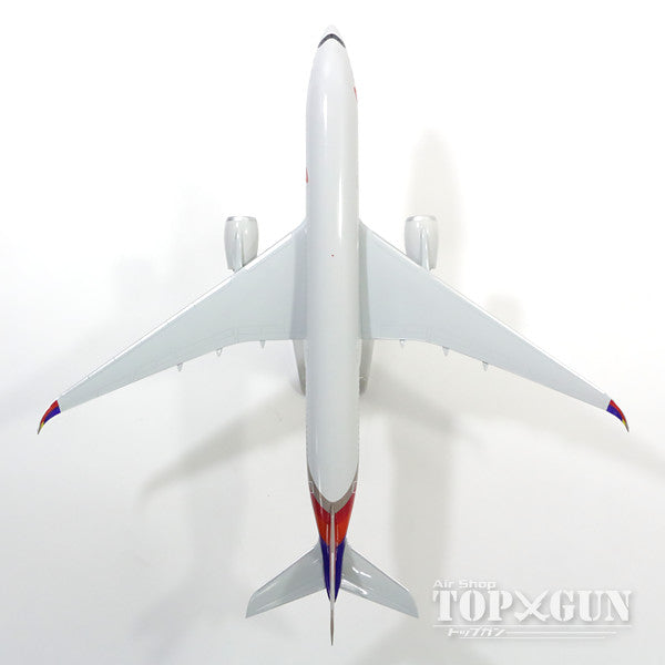 Hogan Wings A350-900 アシアナ航空 1/200 ※プラ製 [10307GR]