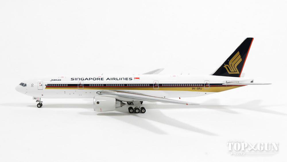 Phoenix 777-200ER シンガポール航空 90年代 「JUBILEE」 9V-SRJ 1/400