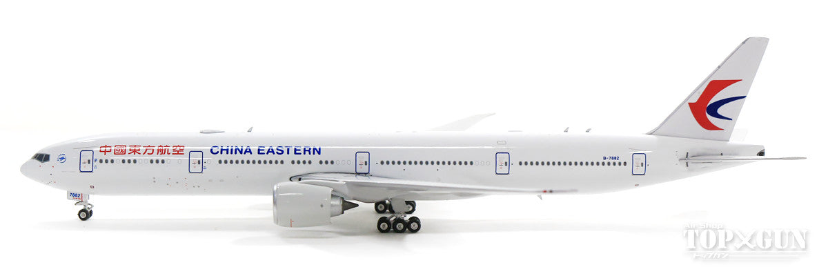 Phoenix 777-300ER 中国東方航空 B-7882 1/400 [11585]