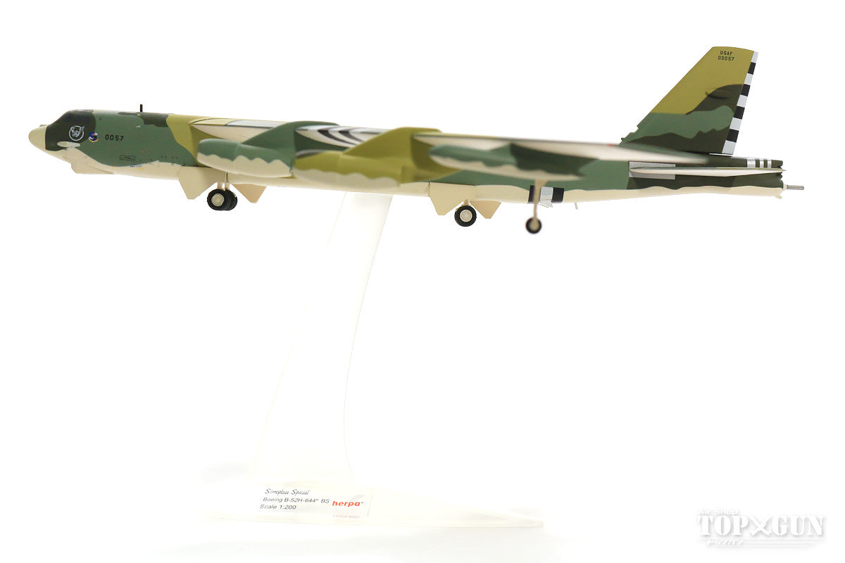 Herpa Wings B-52H アメリカ空軍 第410爆撃航空団 第644爆撃飛行隊