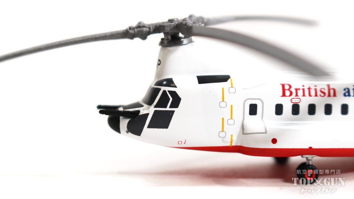 Herpa Wings Helicopters Boeing 234 Chinook British Airways G-BISP