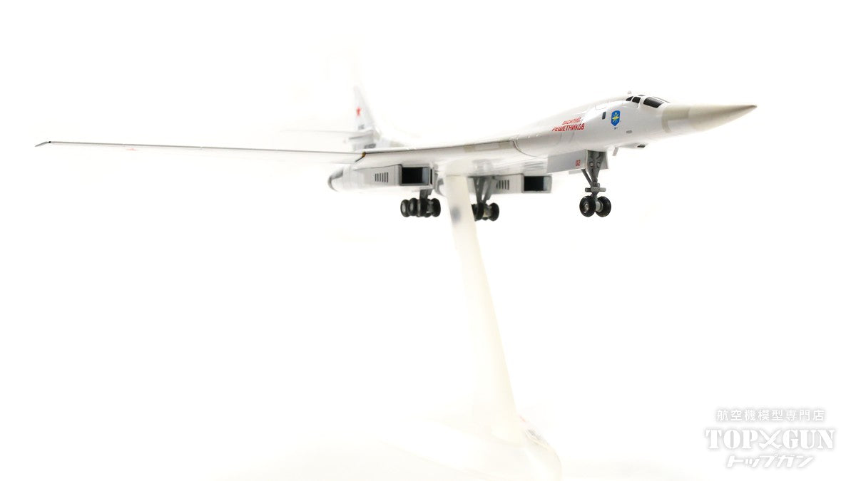 Herpa Wings 【お取り寄せ】Tu-160M ロシア空軍 遠距離航空コマンド 第