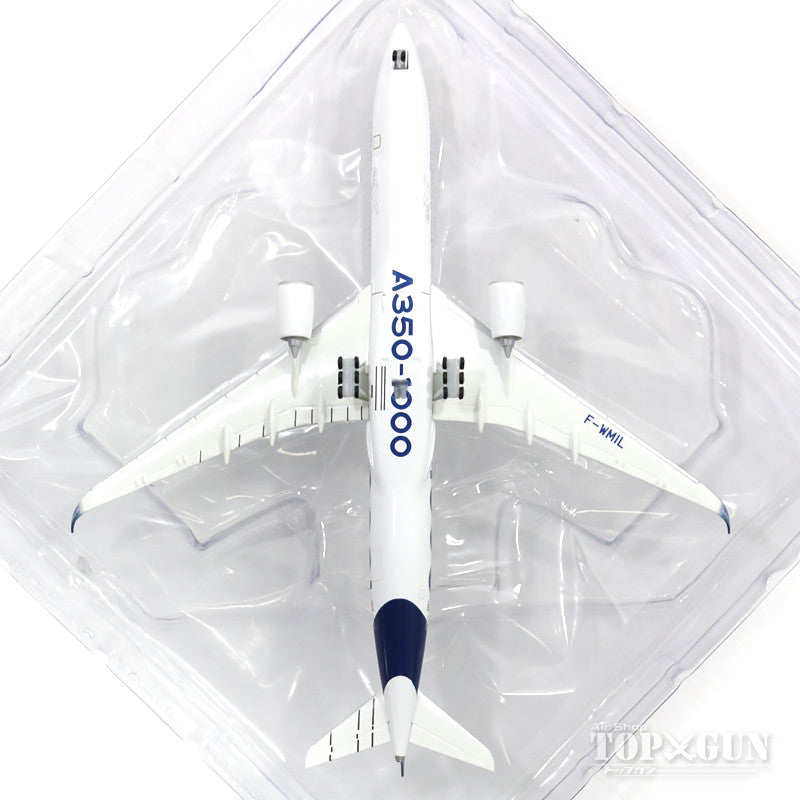 Herpa Wings A350-1000 エアバス社 ハウスカラー 試作1号機 F-WMIL 1