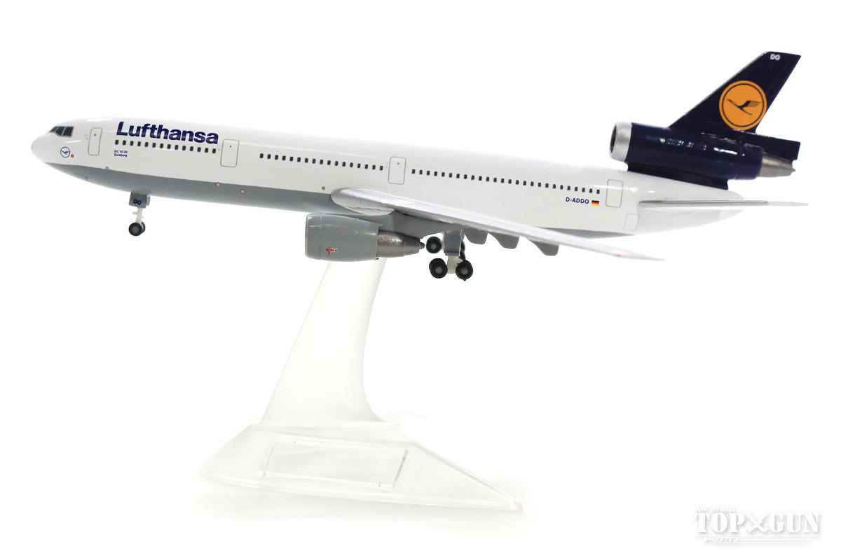 Herpa Wings DC-10-30 ルフトハンザドイツ航空 D-ADDO 1/500 [531696]