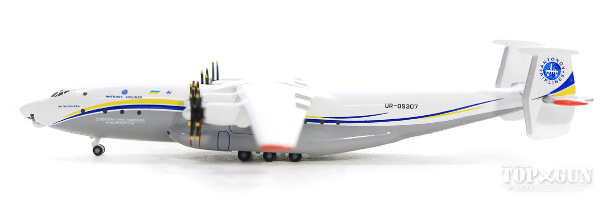 Herpa Wings AN-22A「アンテーイ」 アントノフ航空 新塗装 UR-09307 1