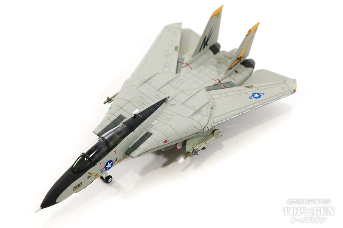 hogan 1/200 F-14 VF-154 箱無し hogan 1/200 F-14 VF-154 箱無し 模型