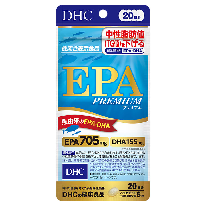 EPAプレミアム | DHC サプリメント