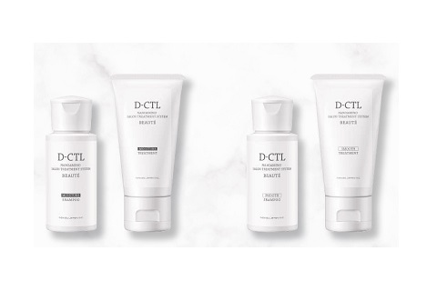 ナノアミノ D-CTL エスタージュ／ボーテ | 岡山本社の美容ディーラー